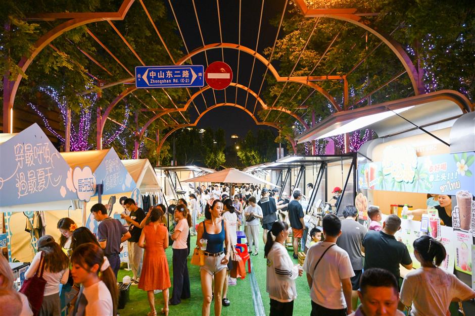 Shanghai Bets Big on the After-Dark Economy