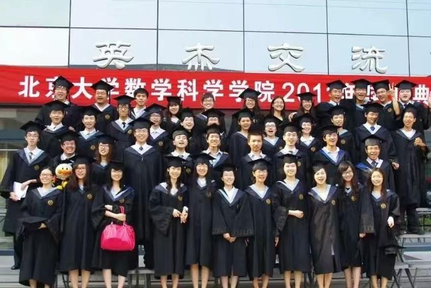China Math Whiz's Award Dispels Old Clichés, Magnifies New Realities