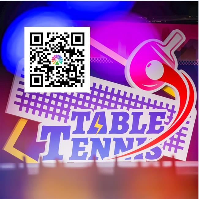 Shanghai Table Tennis Carnival Finals Set for August 8