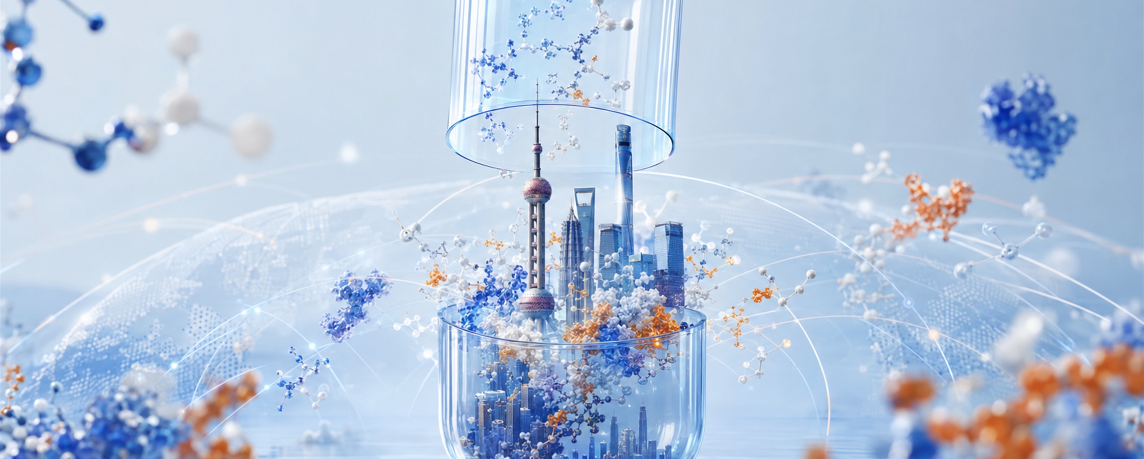 Shanghai to Host International Biopharma Week Amid Growing China Support for Sector