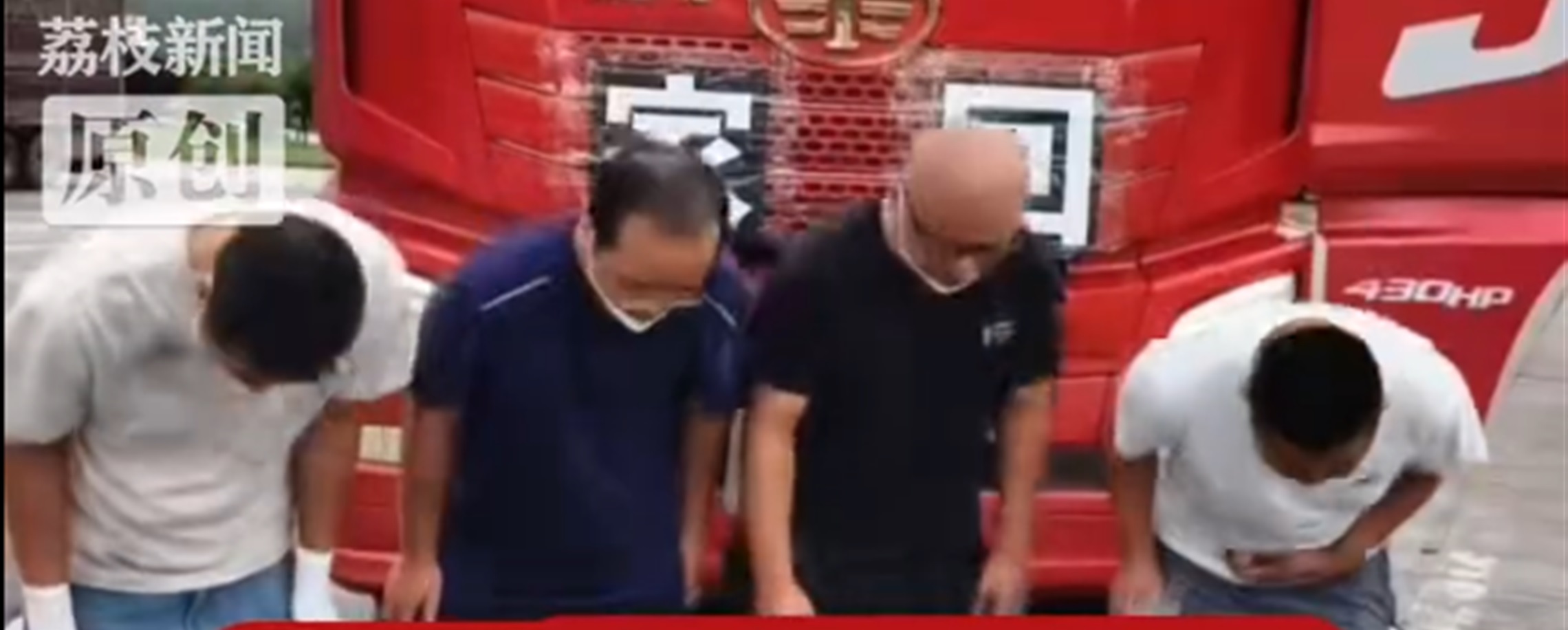 4 Truckers Drive 1,000km to Return Dead Driver's Vehicle to Family