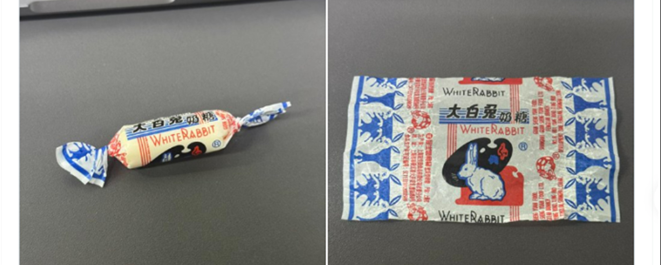 White Rabbit's Retro Wrapper Finds a New Generation of Fans Overseas