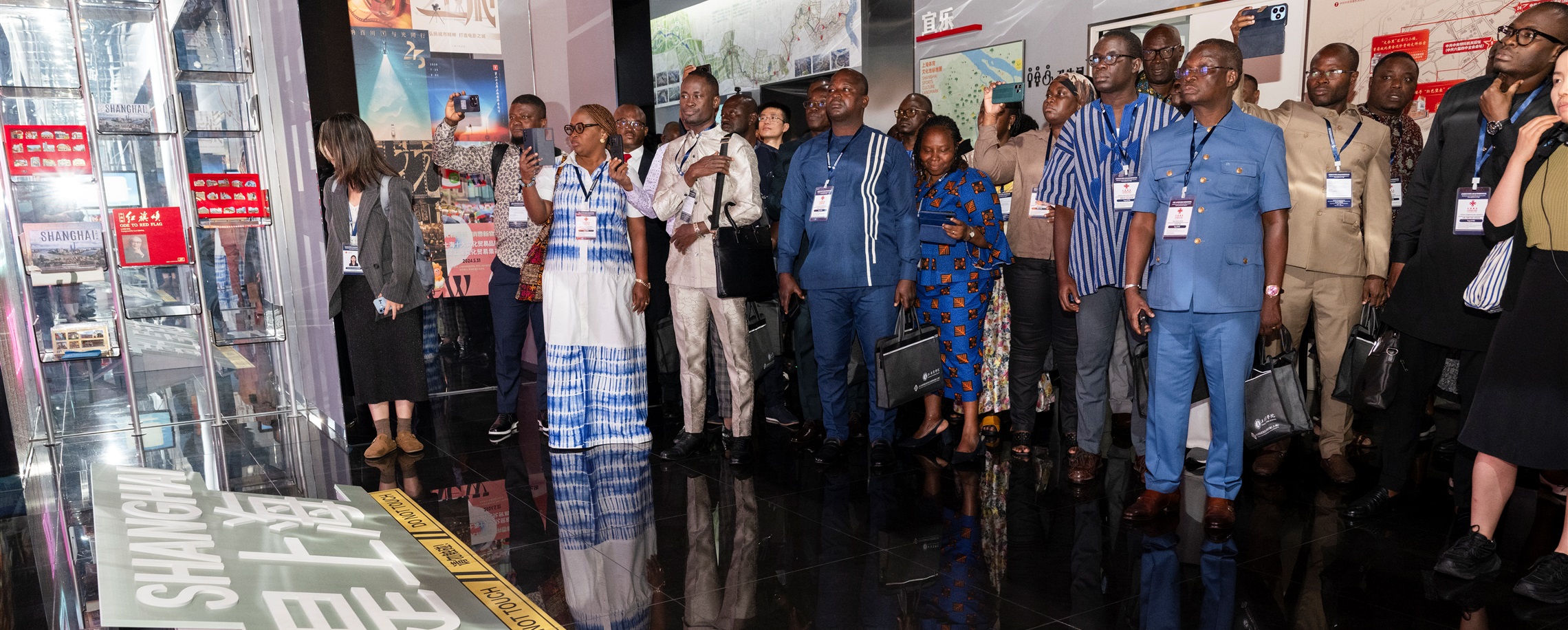Togo Officials Explore Shanghai's People-Centered Urban Development Practices