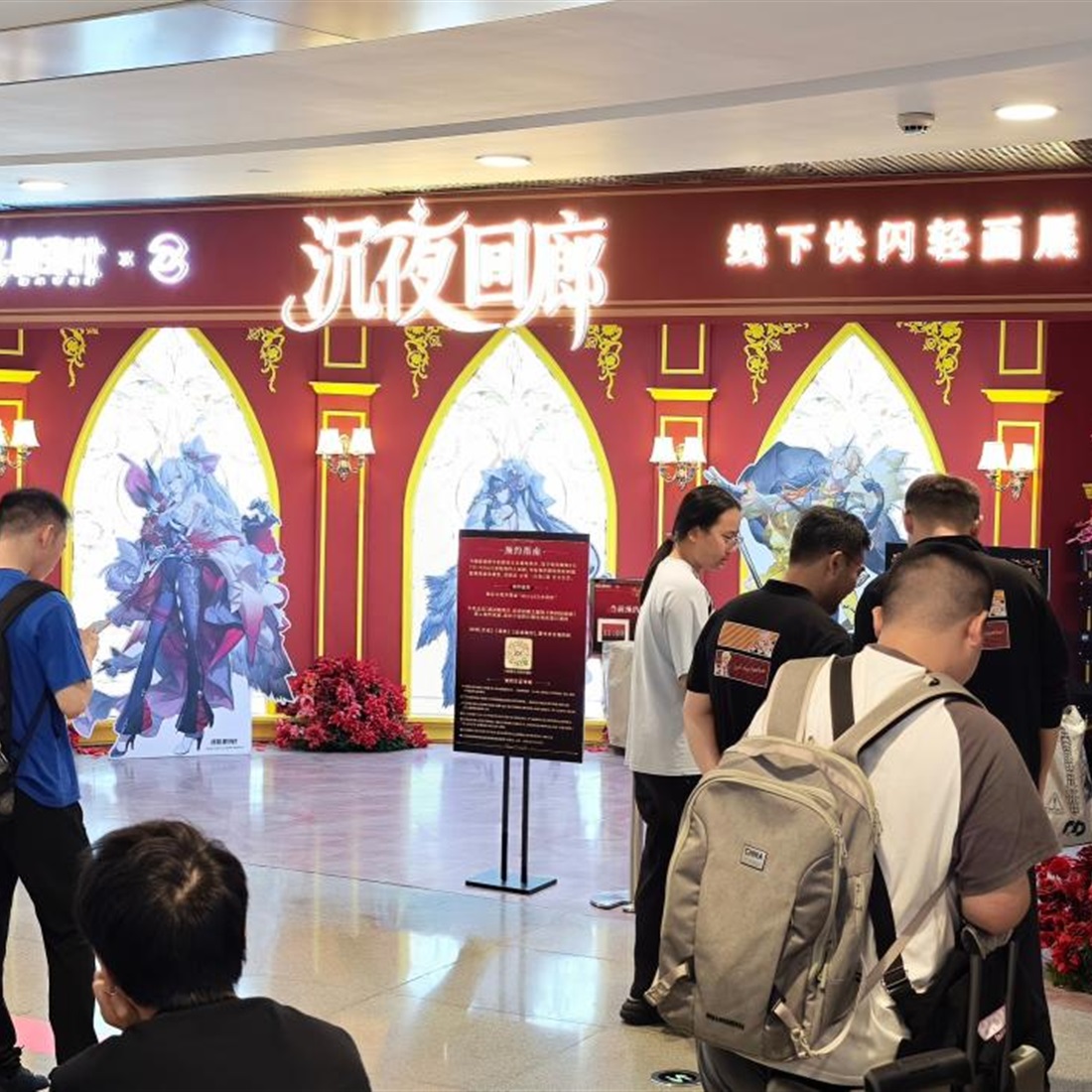 'Punishing: Gray Raven' Brings Immersive Art Pop-Up to Nanjing Road