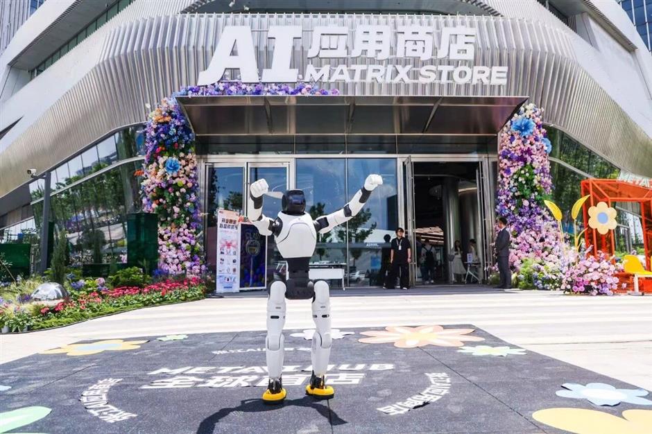 上海8个工业旅游AI体验点,AI了AI了!