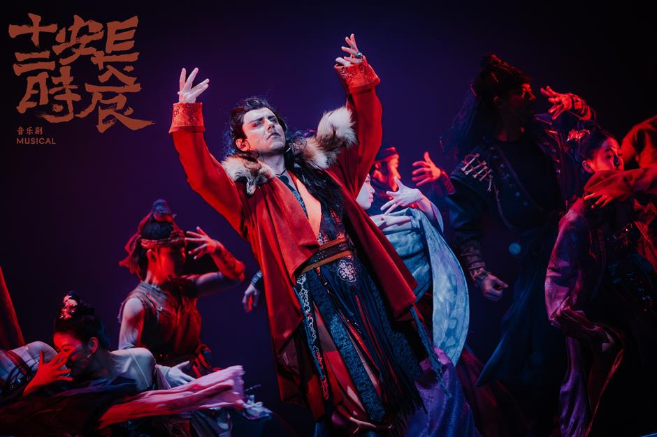 Historic Chang'an Comes Alive in Musical, Starring Laurent Ban