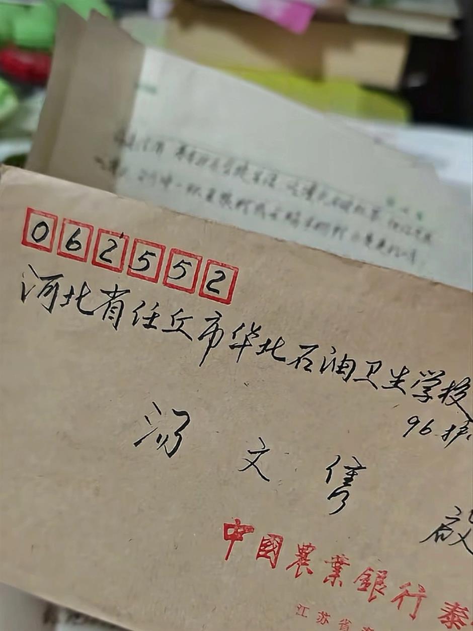 Lost Letter Reaches Woman Nearly 30 Years After Father Mailed It