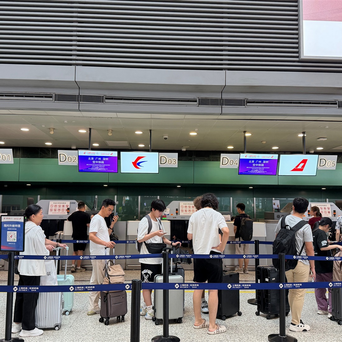 [Quick News] Metro Services Resume as Flights, Trains Also Back on Track