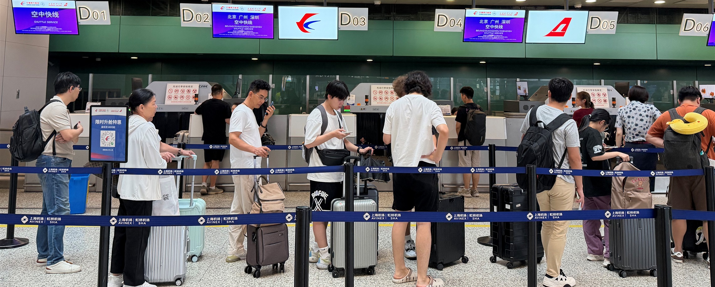 [Quick News] Metro Services Resume as Flights, Trains Also Back on Track