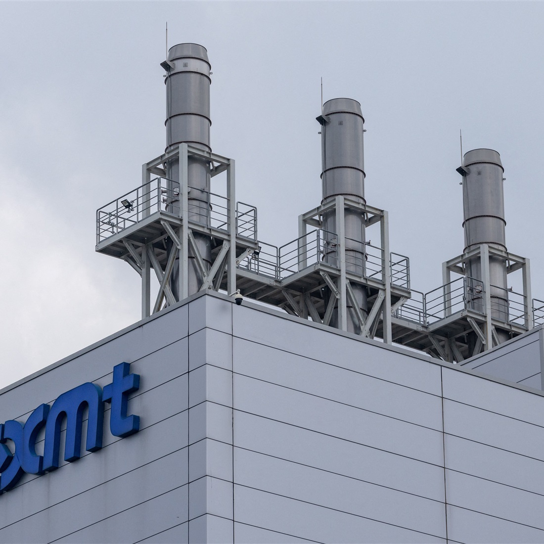China Industrial Support Turns to Equity Investment From Cash Splash
