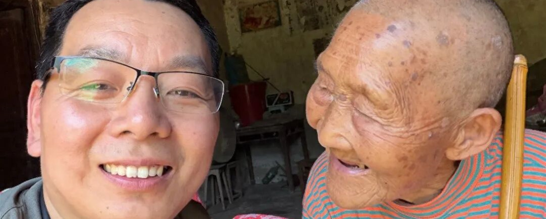 'Family Messenger' Brings the Warmth of Home to Elderly Deep in Mountains