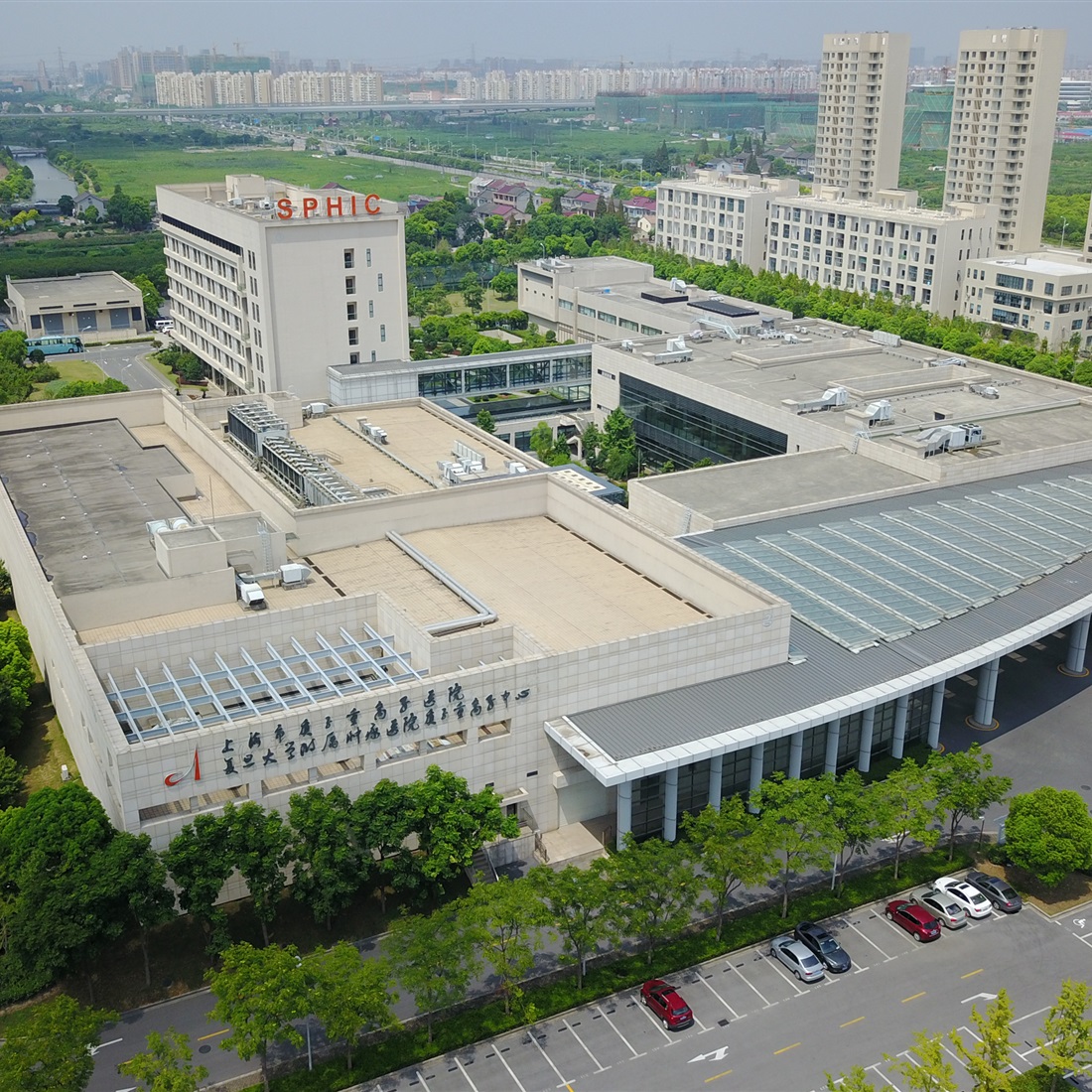 [SH Health Guide] Shanghai Proton and Heavy Ion Center