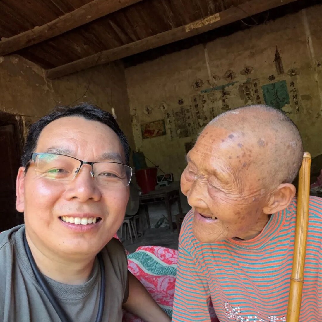 'Family Messenger' Brings the Warmth of Home to Elderly Deep in Mountains