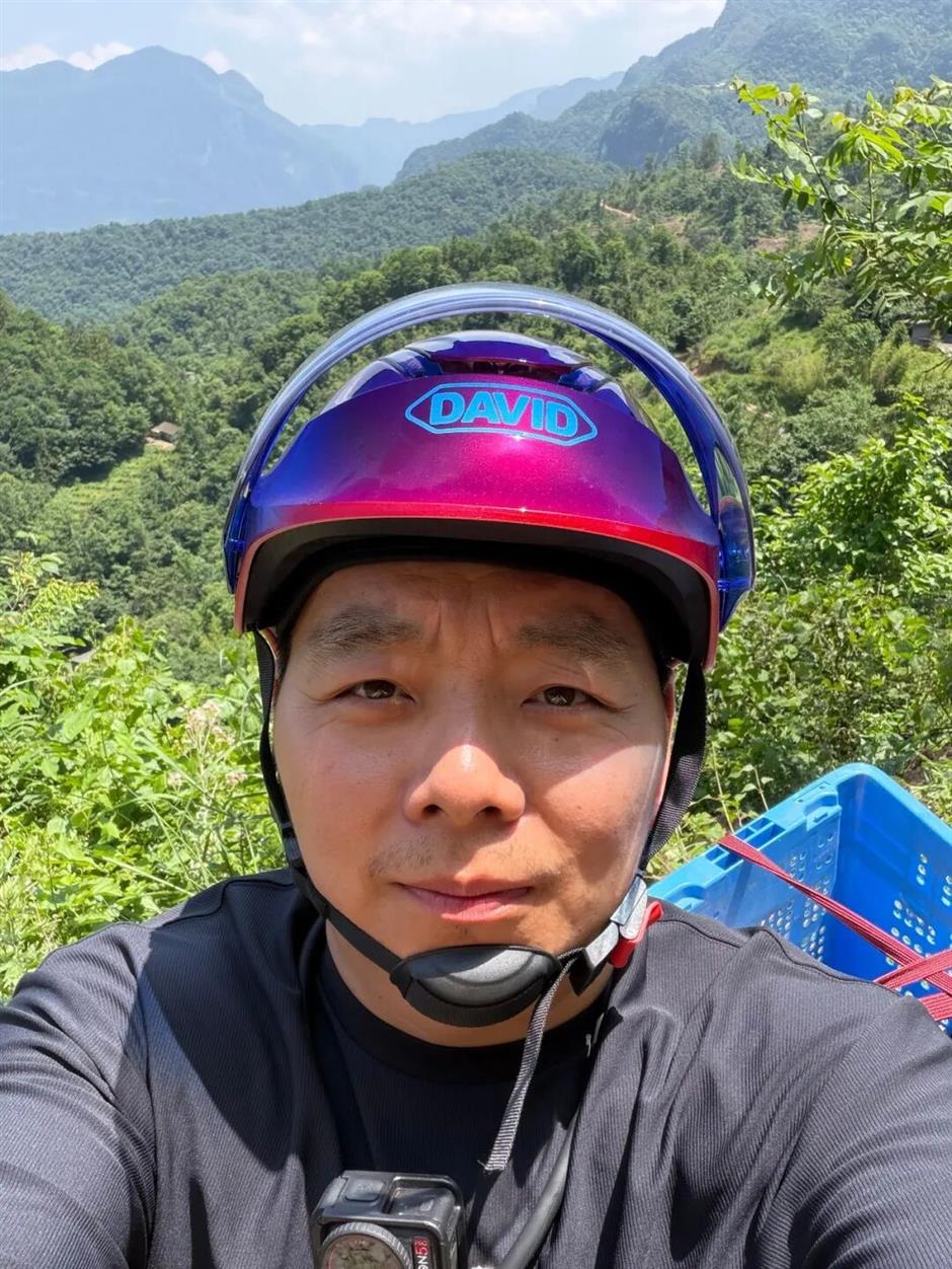 'Family Messenger' Brings the Warmth of Home to Elderly Deep in Mountains