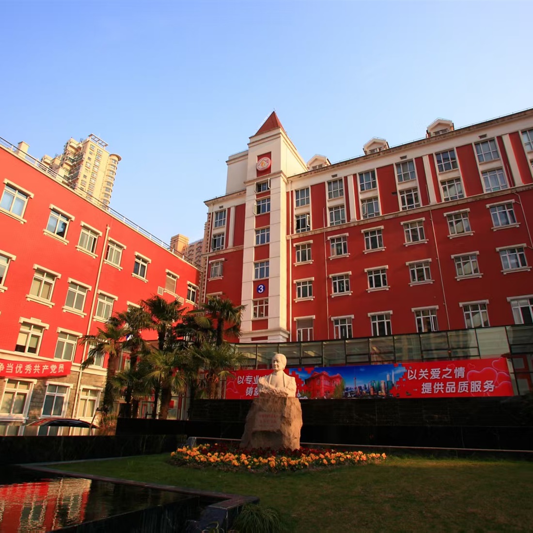 [SH Health Guide] Obstetrics and Gynecology Hospital of Fudan University