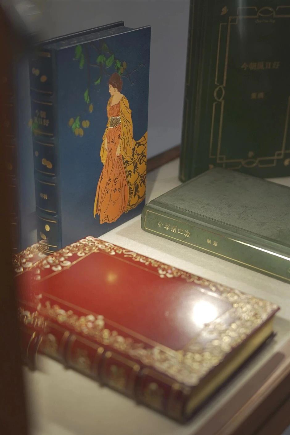 6个免费展,读懂上海的文学浪漫