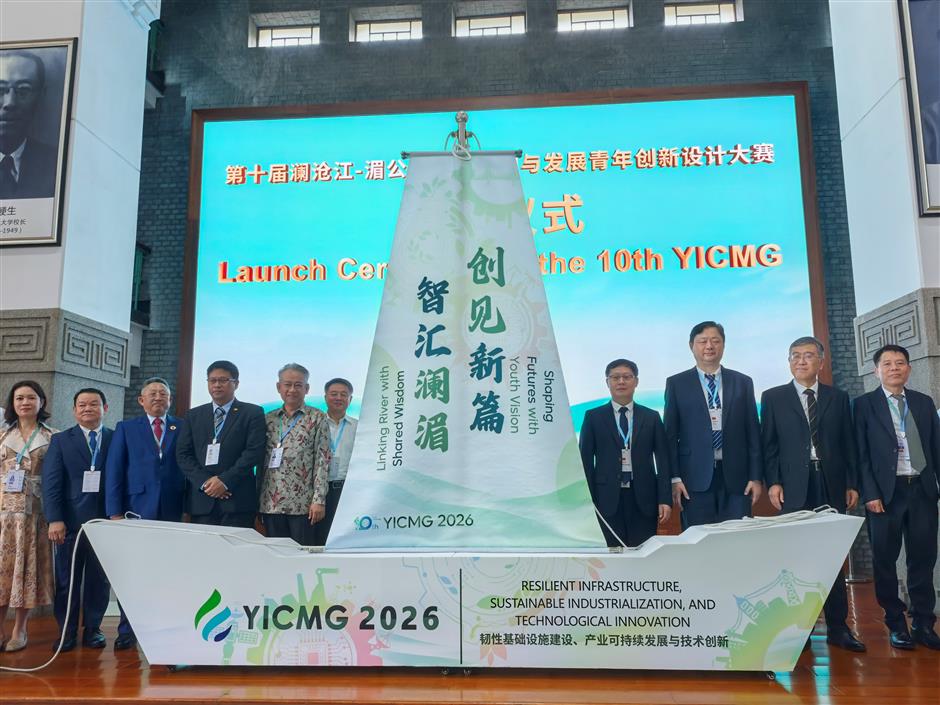 A Decade of Youth Innovation & Mekong Friendship: Lancang-Mekong Contest Embarks on Its Second Chapter