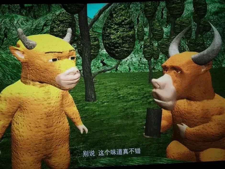 Mocked Chinese Animated Film Becomes Surprise Box Office Hit