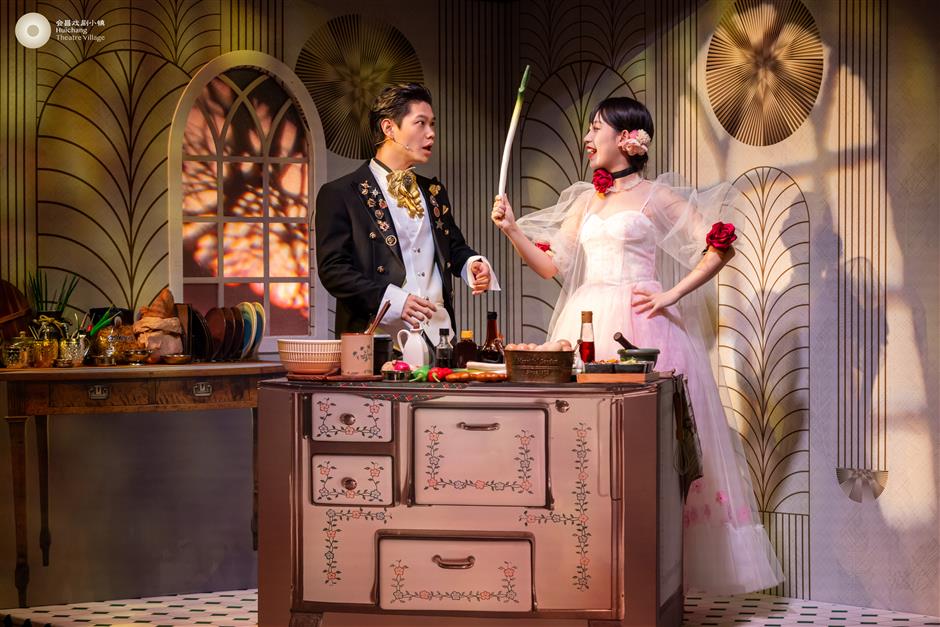 Love in Disguise: a Comedy That Asks if Truth Matters