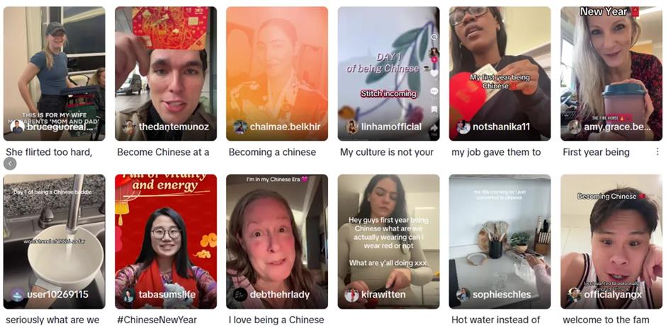 [Current Trends] Five Words Show How the World Is Talking About China Differently