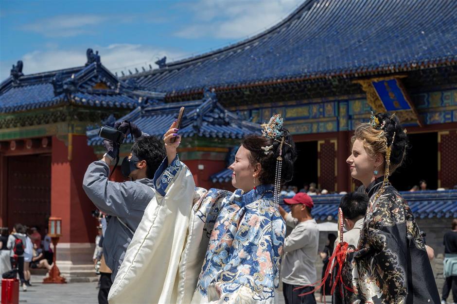 [Current Trends] Five Words Show How the World Is Talking About China Differently
