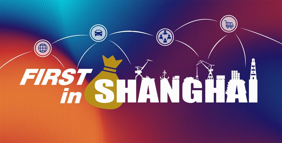 [First in Shanghai] New Names, New Flavors: Shanghai's Latest Arrivals