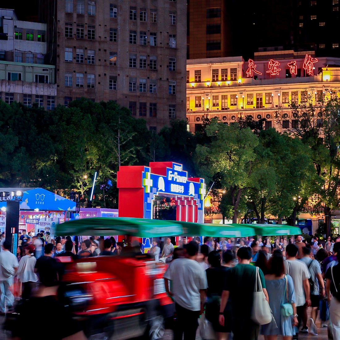 Nanjing Road's 'Garden Nights' Initiative Aims to Enhance the Nighttime Economy