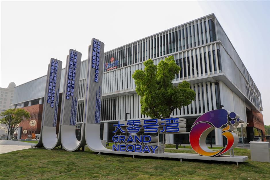 Minhang Aims to Boost Source of Innovation at Grand NeoBay