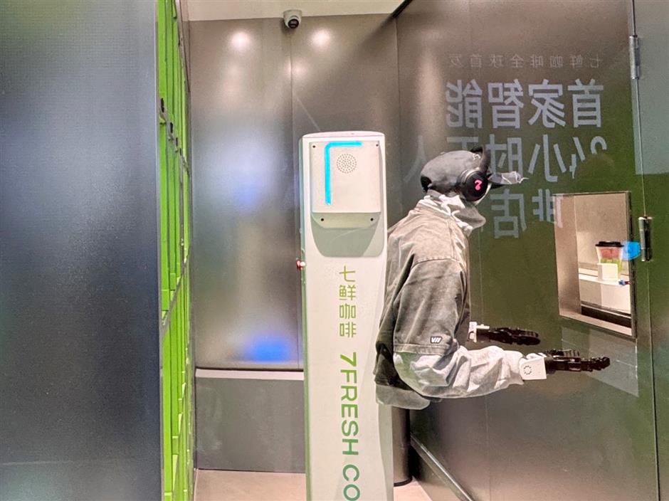 JD's 7Fresh Opens 24-Hour Robot Coffee Shop in Beijing