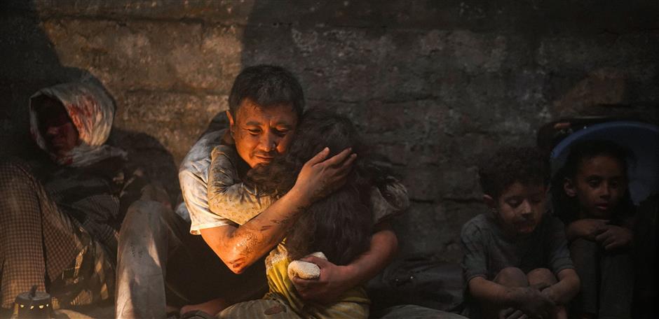 Beyond the Fog of War: A Chinese Critique of Empire and Everyday Survival in 'Once Upon a Time in the Middle East'