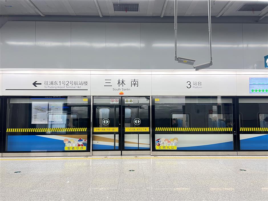 [Feel Shanghai] Your Ultimate FAQs and City Guide 2026