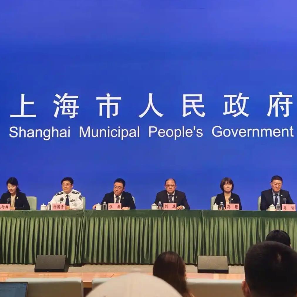 Shanghai Maps Out Blueprint for a Safer, More Resilient City Through 2030