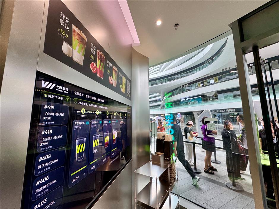 JD's 7Fresh Opens 24-Hour Robot Coffee Shop in Beijing