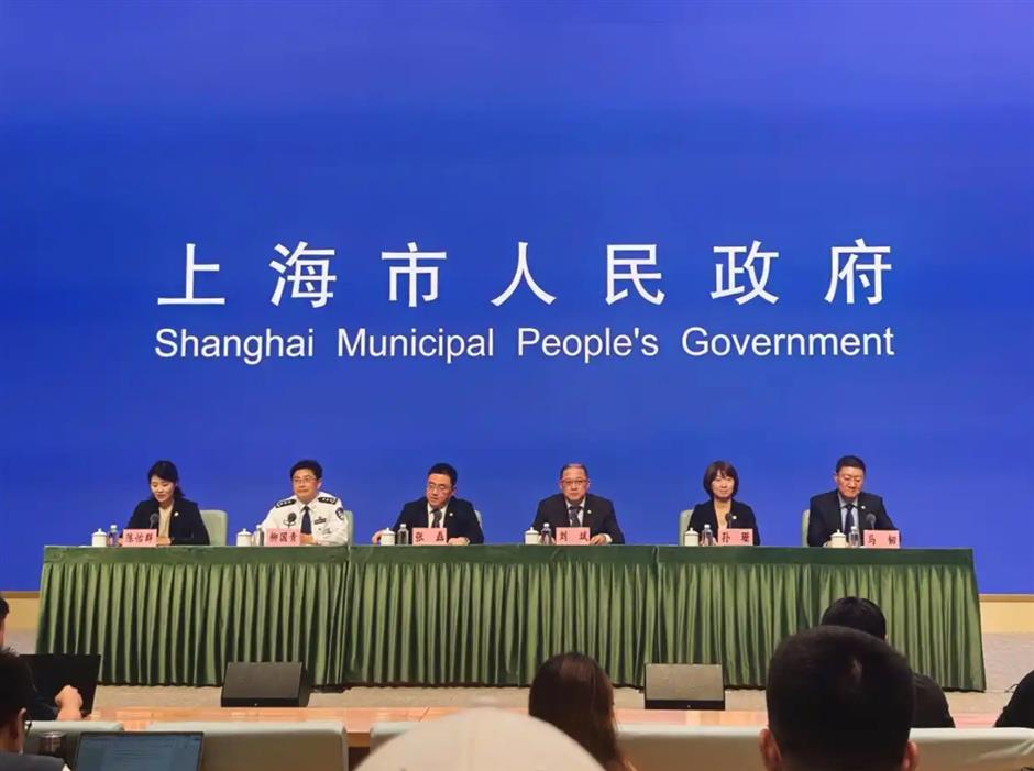Shanghai Maps Out Blueprint for a Safer, More Resilient City Through 2030