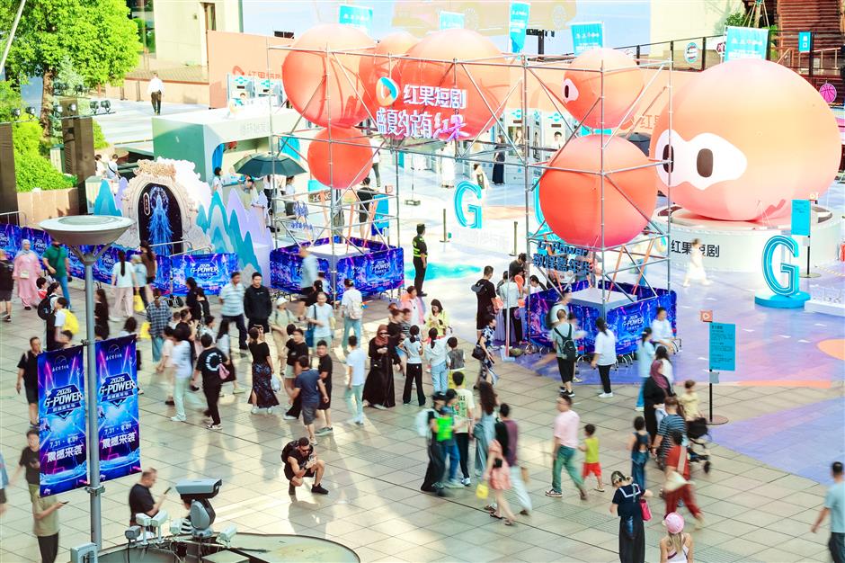 Nanjing Road's 'Garden Nights' Initiative Aims to Enhance the Nighttime Economy