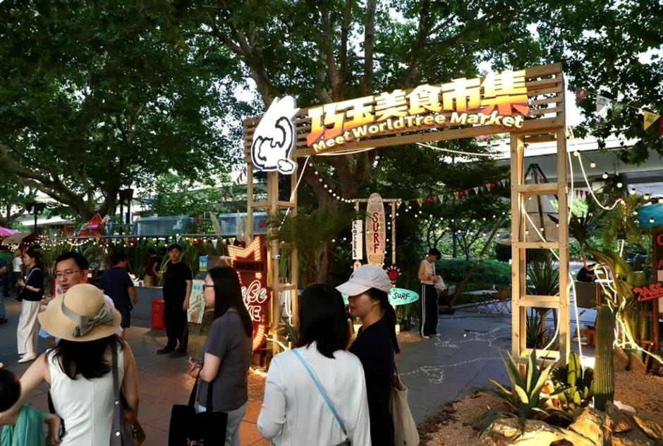 Taste the Flavors of the Americas Under the Night Sky