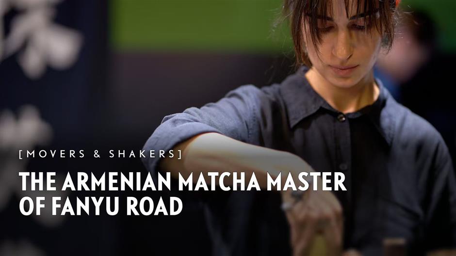 [Movers & Shakers] The Armenian Matcha Master of Panyu Road