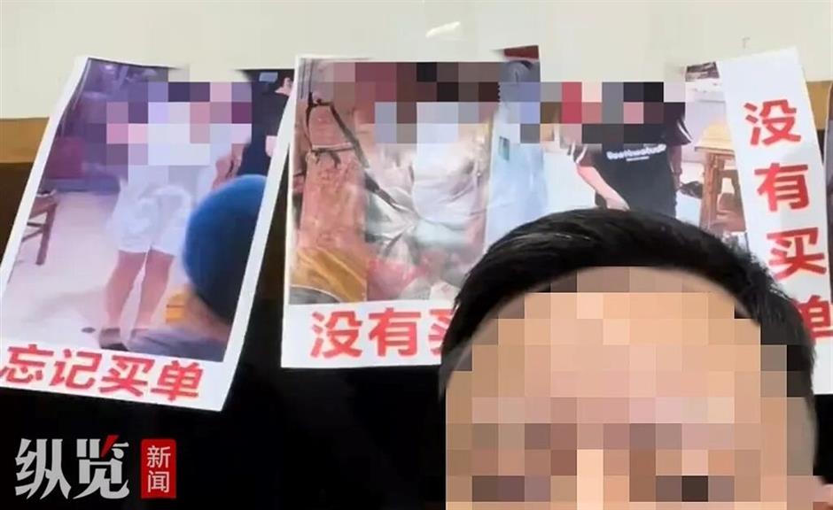 Zhejiang Restaurant Owner Defends Posting Photos Of Alleged Dine-And-Dash Customers