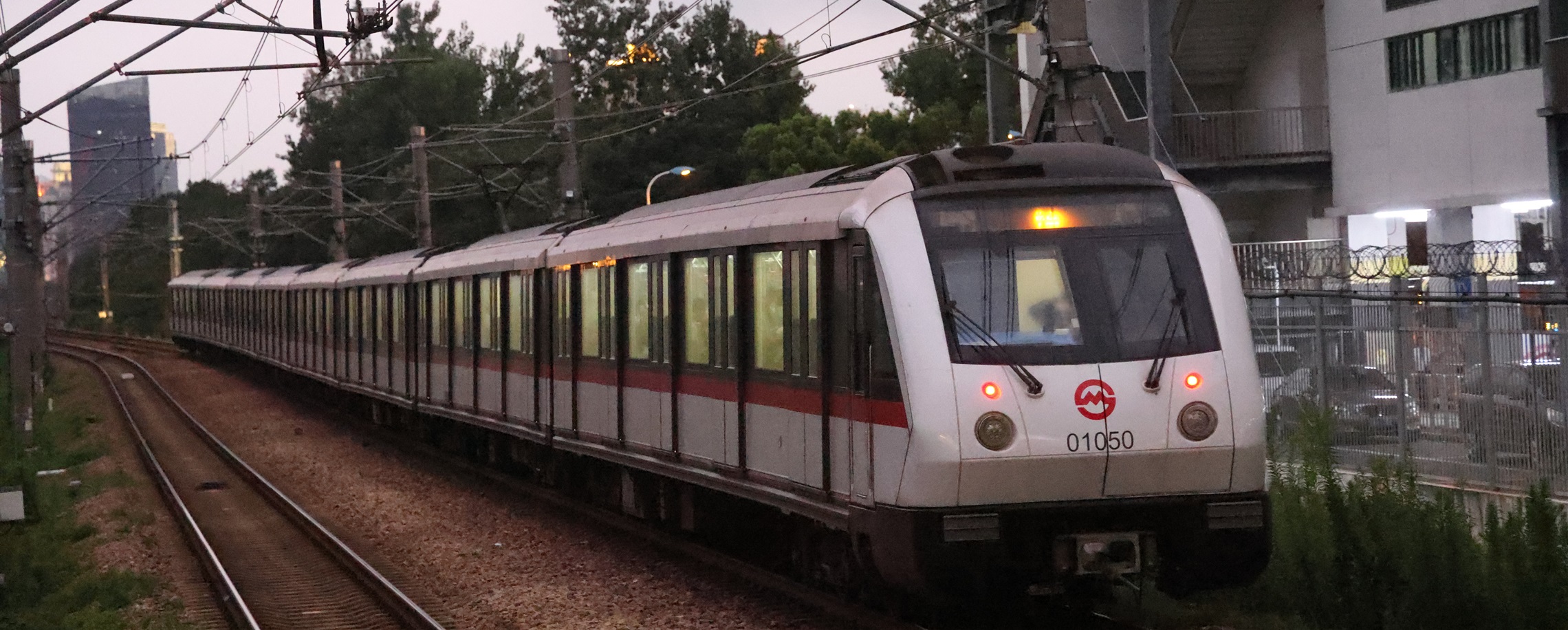 [SH Transit] Shanghai Metro Riders Face Fare Increase of About 1 Yuan On Average