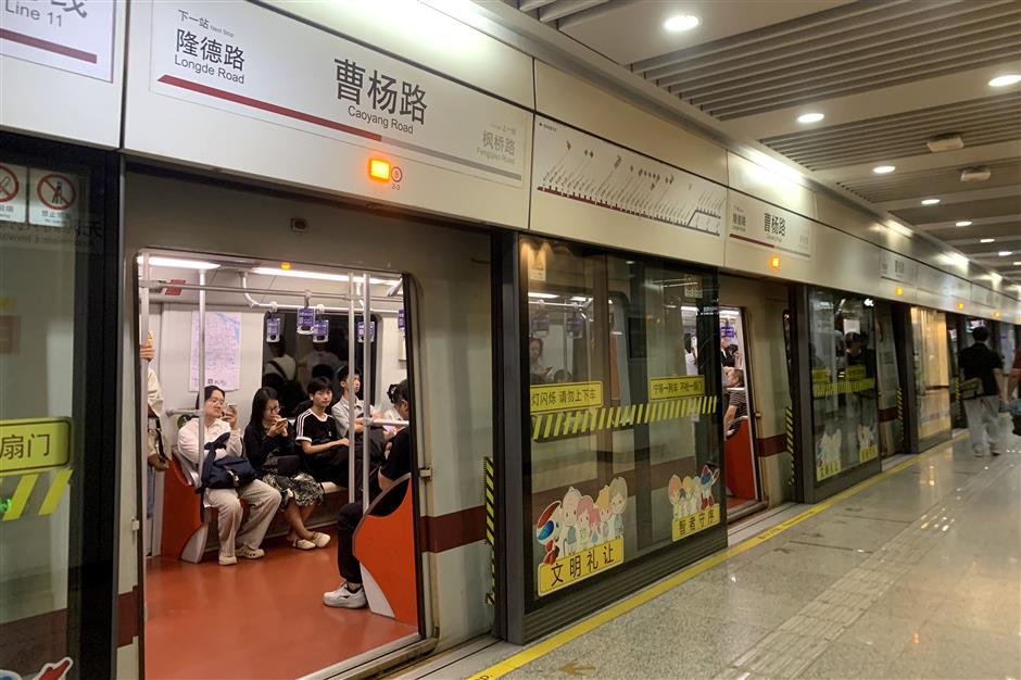 [SH Transit] Shanghai Metro Riders Face Fare Increase of About 1 Yuan On Average