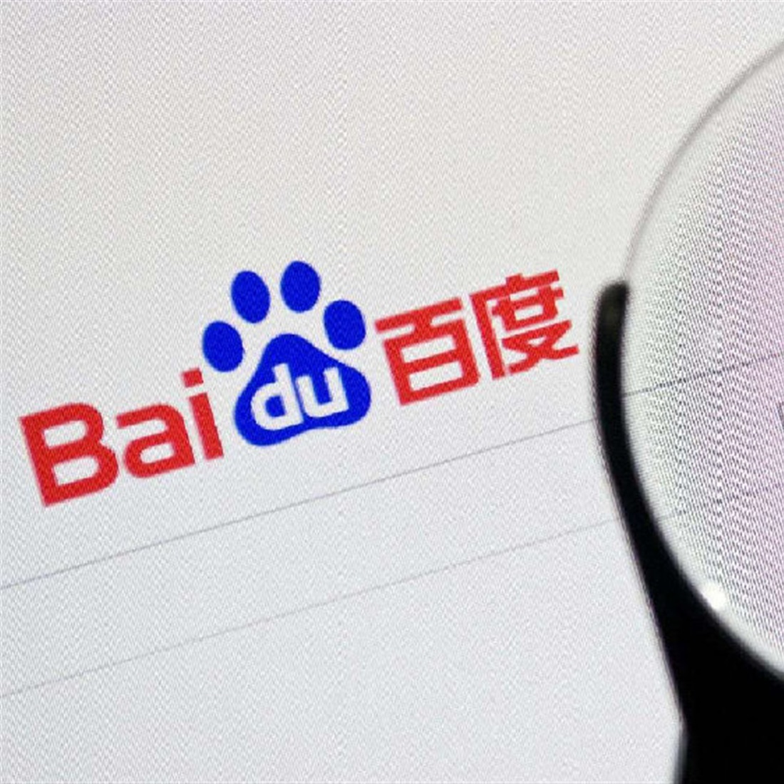 Daily Buzz: 19 August 2026