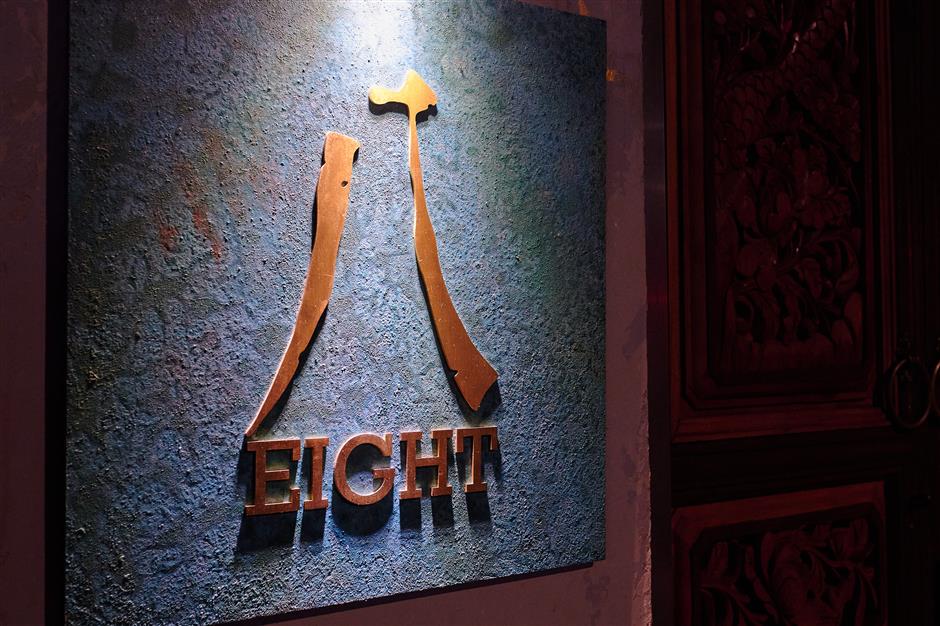[Chef's Table] A Secret Door on Yongkang Road Leads to 'Eight'