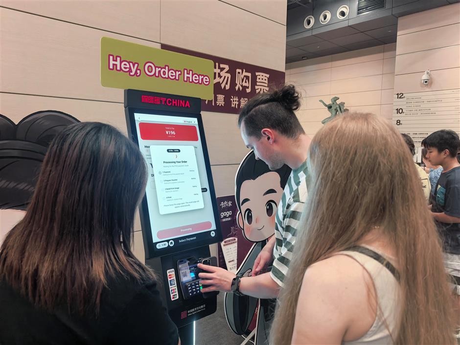 Shanghai's 'AI + Cultural Tourism' Model is Real as Hu Xiaoyou Service Center Launched