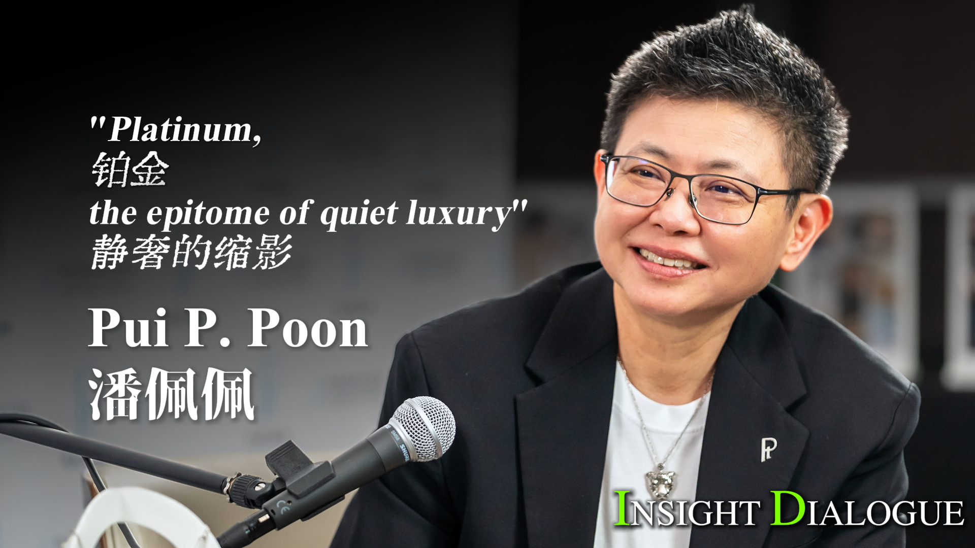 From Green Energy to 'Quiet Luxury': Platinum Forges a New Market in China