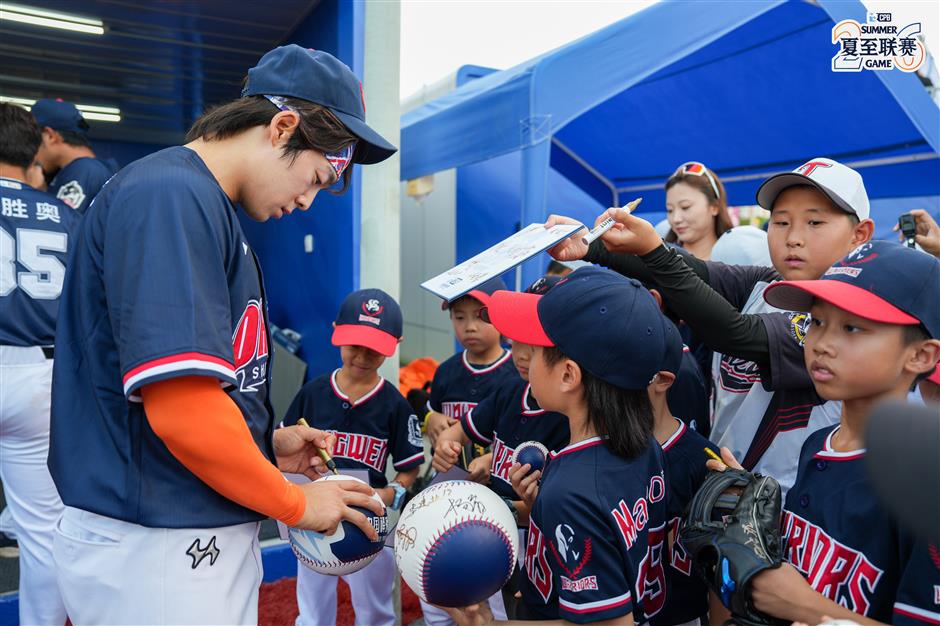[SH Sports Pulse] CPB Looks at Shanghai to hit Marketization Homer for Baseball