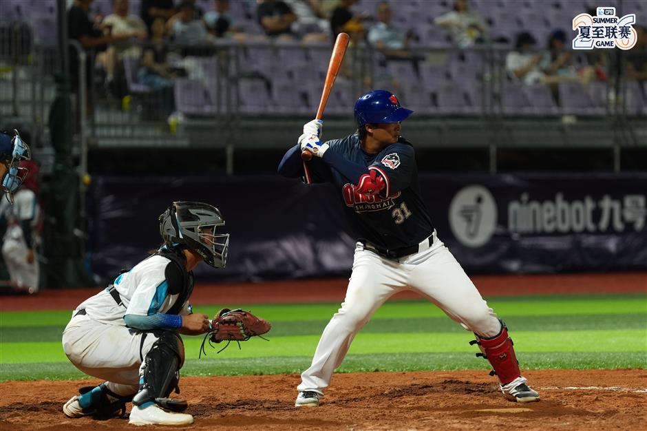 [SH Sports Pulse] CPB Looks at Shanghai to hit Marketization Homer for Baseball