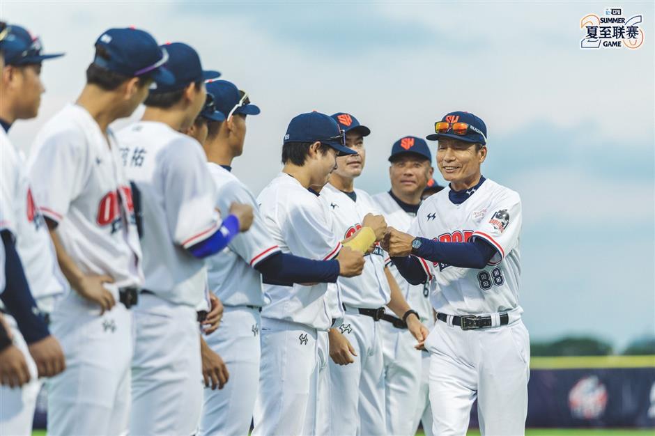[SH Sports Pulse] CPB Looks at Shanghai to hit Marketization Homer for Baseball