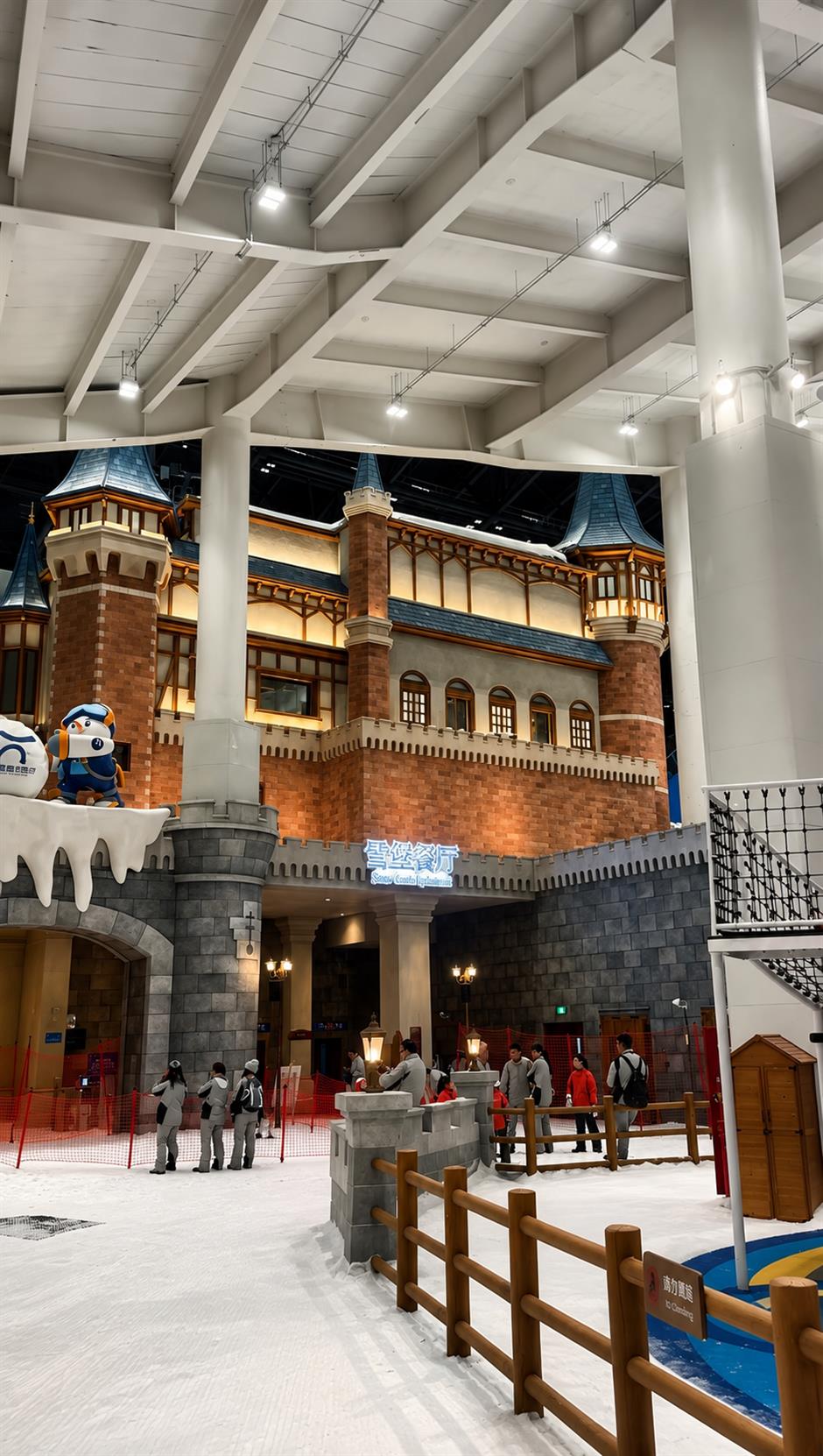 [Try This] We Visited The World's Largest Indoor Ski Resort
