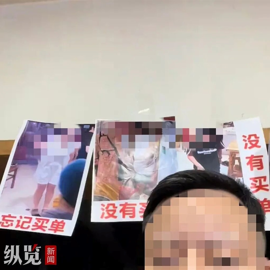 Zhejiang Restaurant Owner Defends Posting Photos Of Alleged Dine-And-Dash Customers