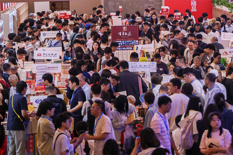 Jing'an Turns the Page on a Summer of Culture
